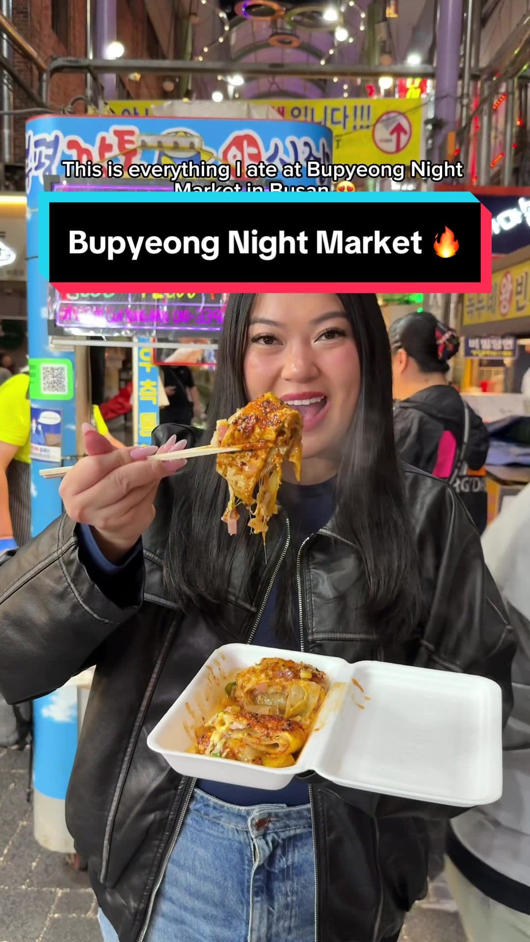 @biteswithlily — Everything I ate at Bupyeong Night Market in Busan 😍🔥