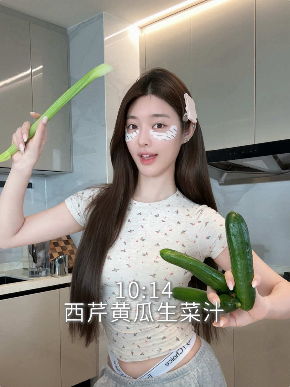 @abbie7427 — 独居vlog |高效管理🕐能量满格迎新年💥