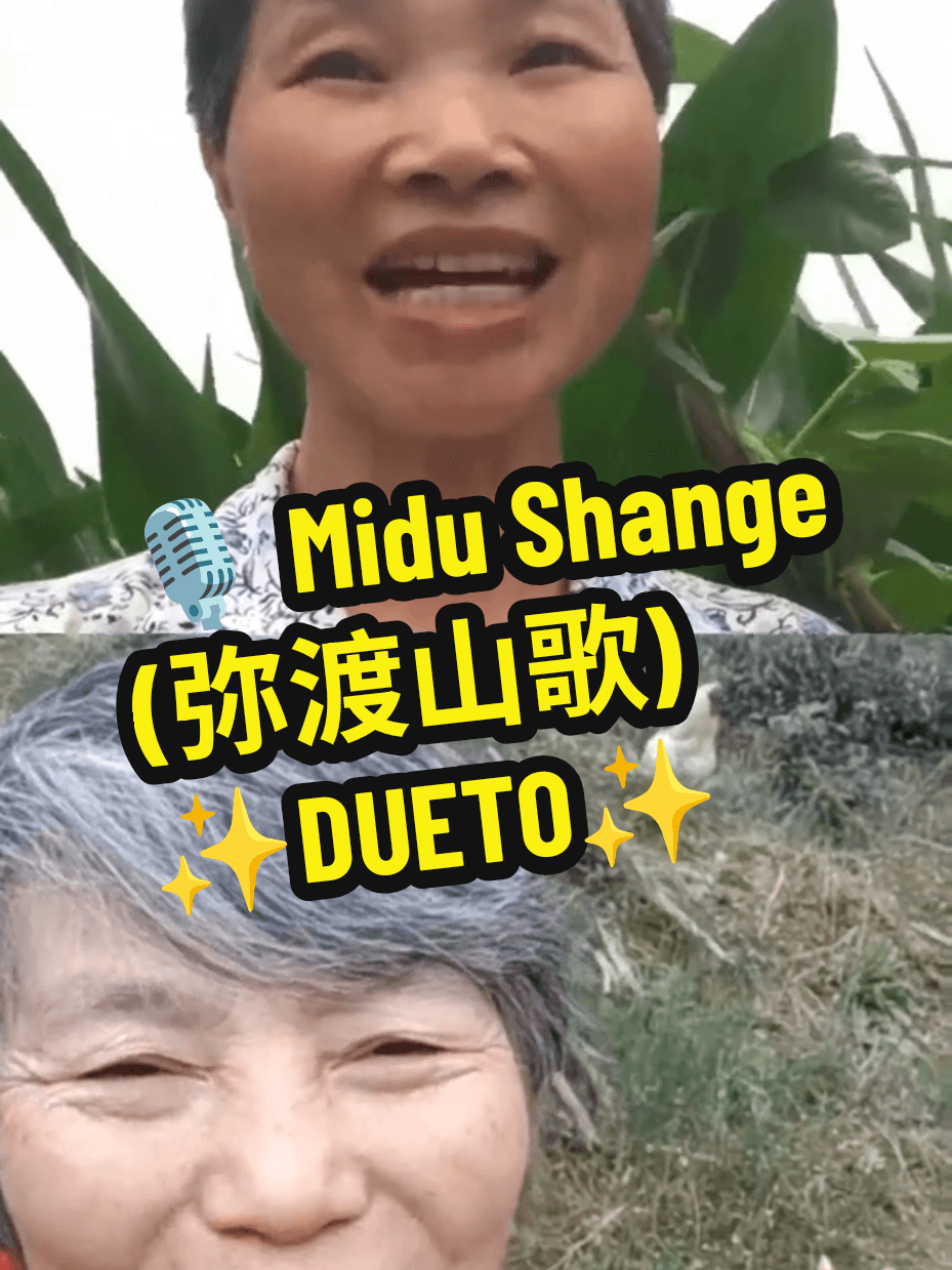 @nostalgicobrilhante — A voz que ecoa das montanhas de Yunnan 🏔️✨