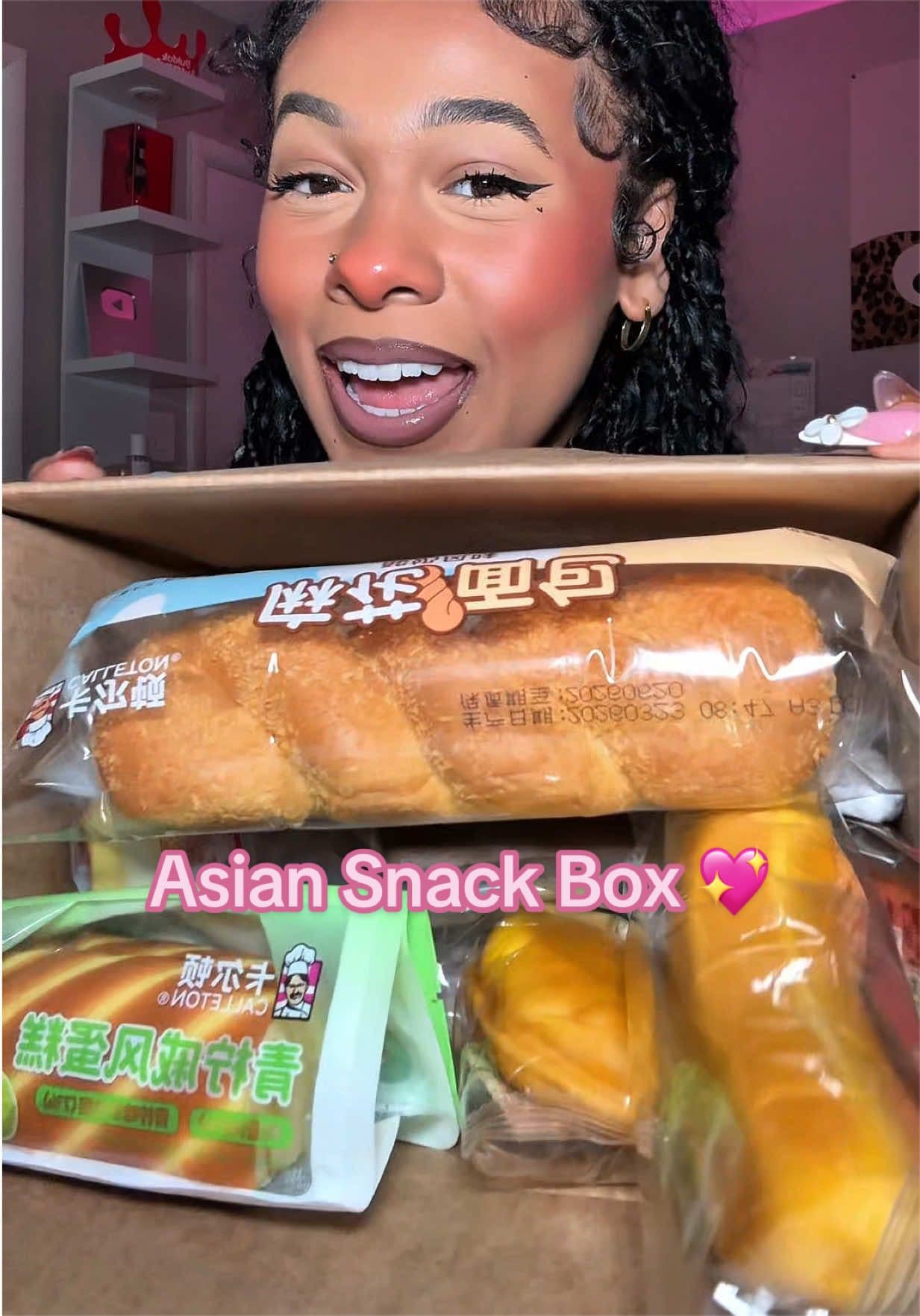 @aaronmyarbrough — Yall they were all a 10/10 my favorite was the Swiss roll and the brain looking one 😂 #fyp #tiktokshop 