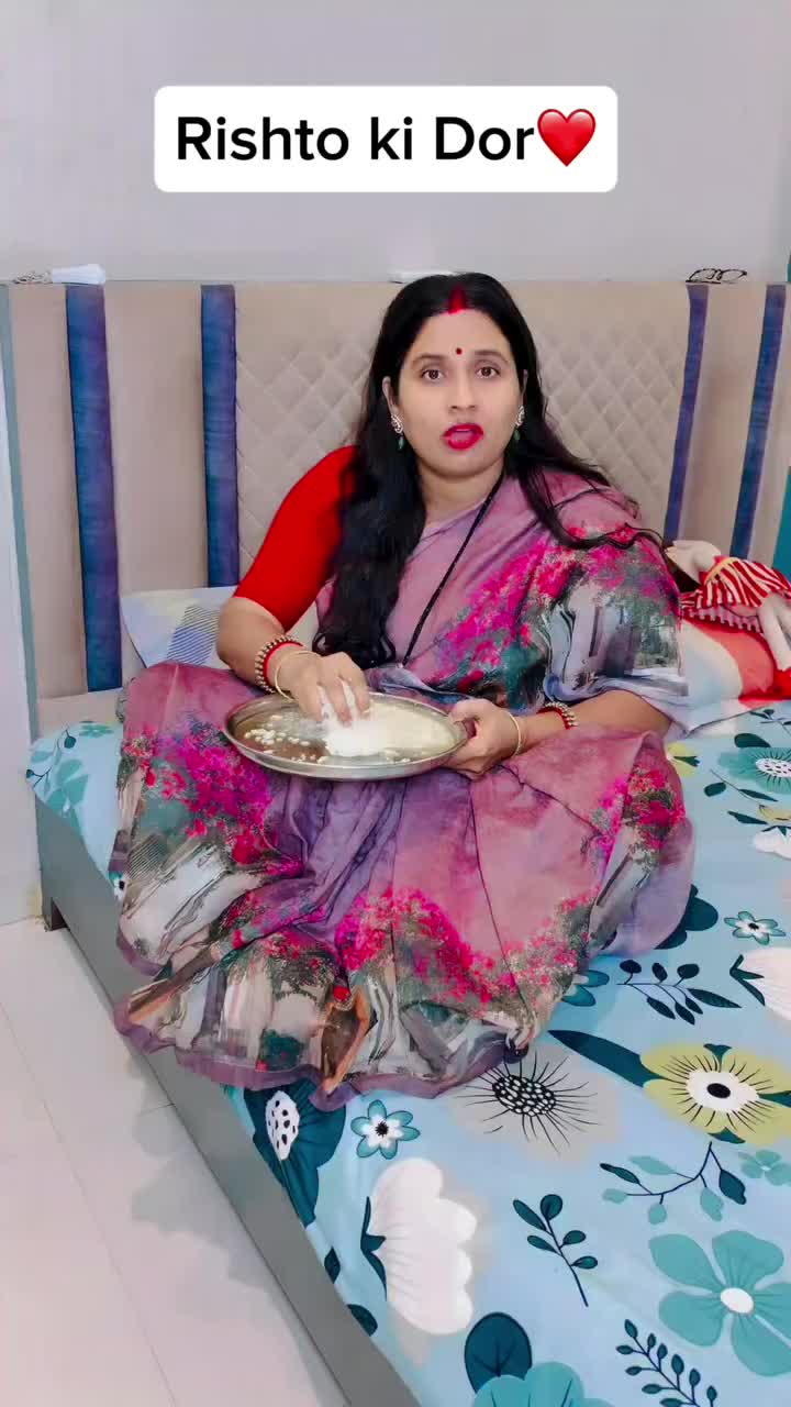 @anjaliraj223 — Bhabhi Nanad ka bonding❤️🙏#comedy #reelschallenge #instagramreels #funnyreels #trendingreels 