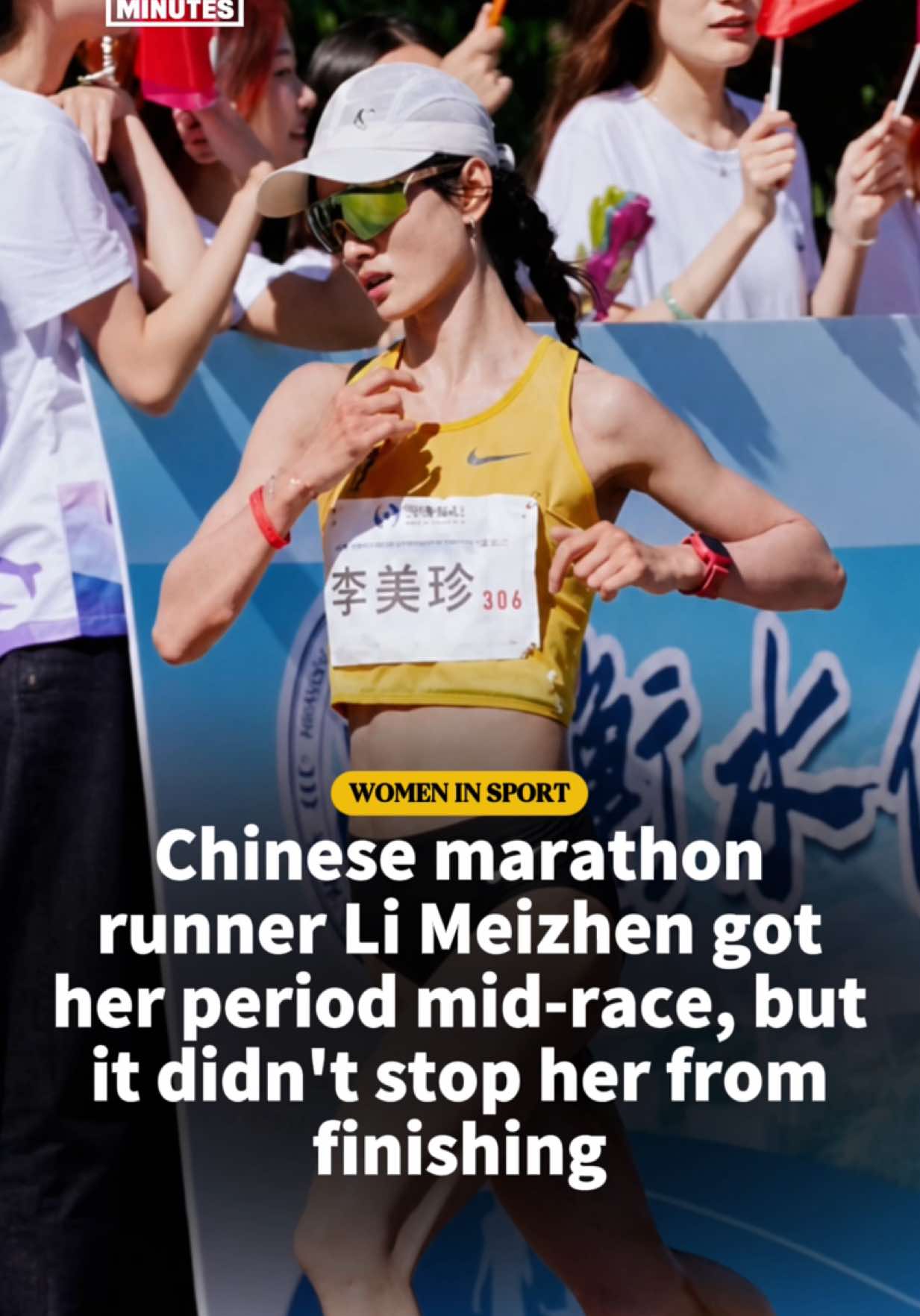 @chinaminutes — Back in 2024, Chinese marathon runner Li Meizhen got her period in the middle of a marathon—but it didn’t stop her from finishing. 