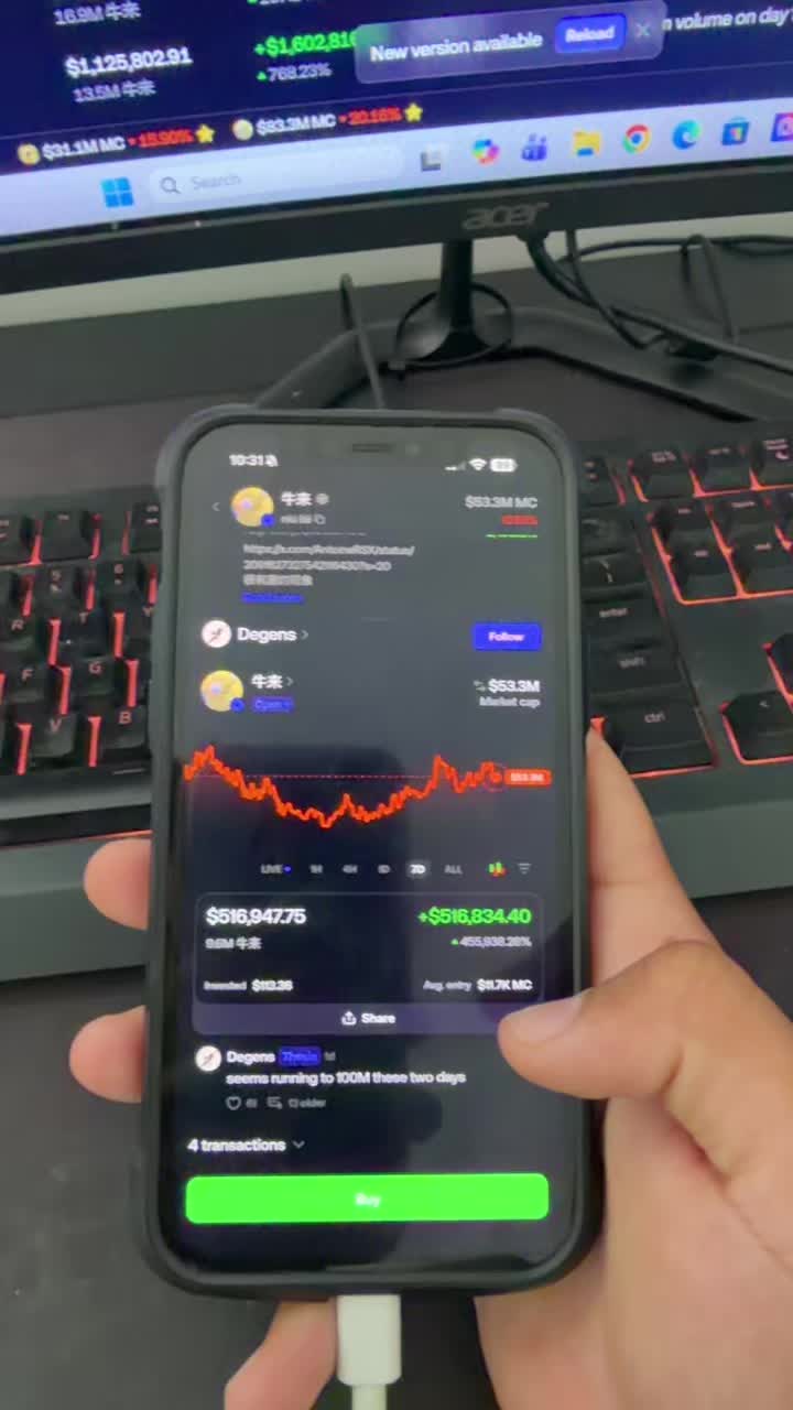 @haterslovebru — I love memecoins #memecoins #crypto #fyp 